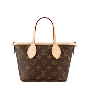 NEVERFULL BB