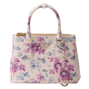 GALLERIA PRINTED SAFFIANO LEATHER BAG