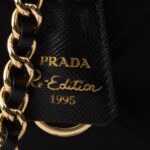 PRADA RE EDITION 1995 CHAINE SMALL RE NYLON TOTE BAG