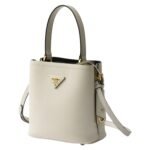 MINI PANIER BUCKET BAG