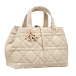 MEDIUM DIOR TOUJOURS BAG