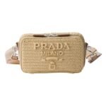 MENS BRIQUE CROCHET SHOULDER BAG