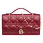 MY DIOR MINI BAG