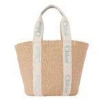 LARGE WOODY BASKET IN NATURAL FIBERS