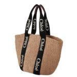 LARGE WOODY BASKET IN NATURAL FIBERS