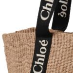 LARGE WOODY BASKET IN NATURAL FIBERS