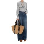 LARGE WOODY BASKET IN NATURAL FIBERS