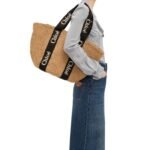 LARGE WOODY BASKET IN NATURAL FIBERS