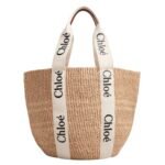 LARGE WOODY BASKET IN NATURAL FIBERS