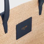 MEDIUM SUPPLE CELINE CLASSIC PANIER IN RAFFIA AND CALFSKIN