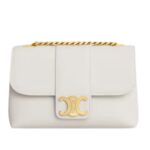 MINI CELINE VICTOIRE IN SUPPLE GRAINED CALFSKIN
