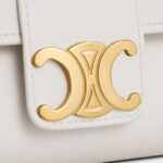 MINI CELINE VICTOIRE IN SUPPLE GRAINED CALFSKIN