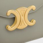 WALLET ON CHAIN MARGO IN SHINY CALFSKIN