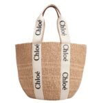 LARGE WOODY BASKET IN NATURAL FIBERS