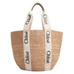 LARGE WOODY BASKET IN NATURAL FIBERS