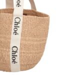 LARGE WOODY BASKET IN NATURAL FIBERS