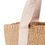 LARGE WOODY BASKET IN NATURAL FIBERS