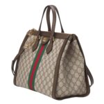 OPHIDIA LARGE TOTE BAG