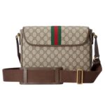 OPHIDIA MEDIUM MESSENGER BAG