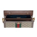 OPHIDIA MEDIUM SHOULDER BAG