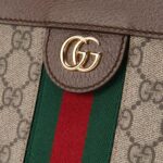 OPHIDIA MEDIUM SHOULDER BAG