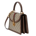 OPHIDIA MEDIUM TOP HANDLE BAG