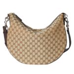 GUCCI B MEDIUM SHOULDER BAG