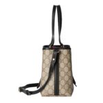 GG EMBLEM MEDIUM TOTE BAG