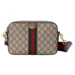 OPHIDIA SMALL CROSSBODY BAG