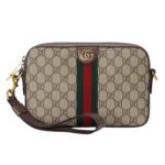 OPHIDIA SMALL CROSSBODY BAG