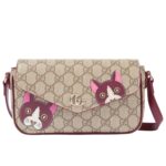 GG MINI PRINTED SHOULDER BAG