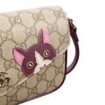 GG MINI PRINTED SHOULDER BAG
