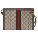 OPHIDIA SMALL POUCH