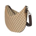 GUCCI B MEDIUM SHOULDER BAG