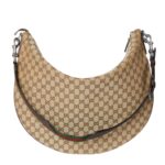GUCCI B LARGE SHOULDER BAG