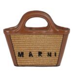 MARNI TROPICALIA MICRO BAG IN BROWN LEATHER AND RAFFIA EFFECT FABRIC