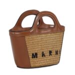 MARNI TROPICALIA MICRO BAG IN BROWN LEATHER AND RAFFIA EFFECT FABRIC